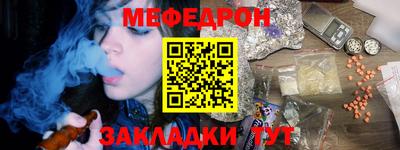 гашиш Балашиха
