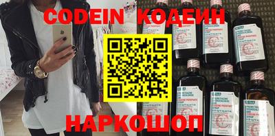 гашиш Балашиха