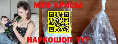 скорость mdpv Балаково