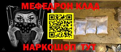 гашиш Балашиха