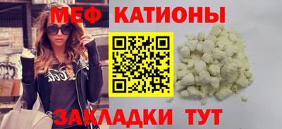 гашиш Балашиха
