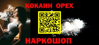 скорость mdpv Балаково