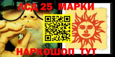 бошки Балахна