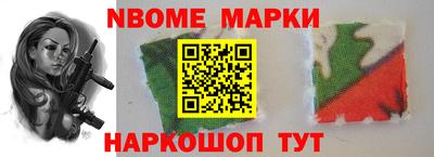 гашиш Балашиха