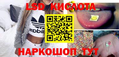 скорость mdpv Балаково