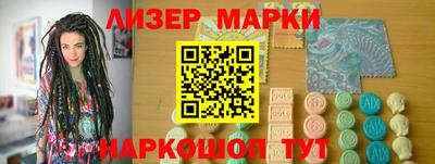 бошки Балахна
