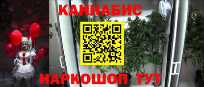 скорость mdpv Балаково