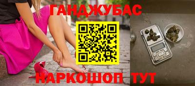 спиды Гагарин