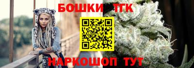 гашиш Балашиха