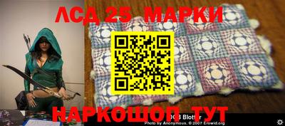 скорость mdpv Балаково
