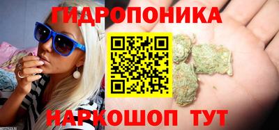 гашиш Балашиха