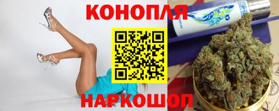скорость mdpv Балаково