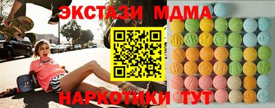гашиш Балашиха