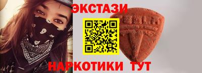 героин Гай