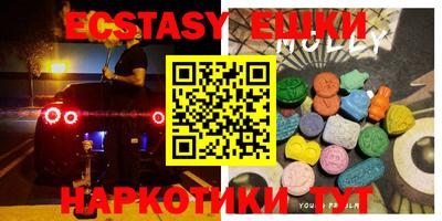 бошки Балахна