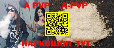 кокаин колумбия Гатчина