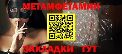 гашиш Балашиха