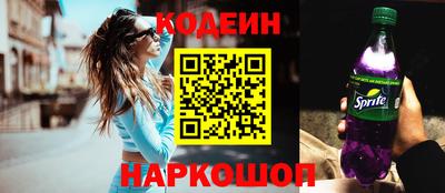 скорость mdpv Балаково