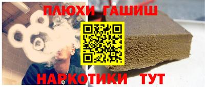 скорость mdpv Балаково