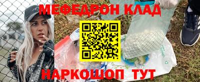 гашиш Балашиха
