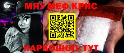 гашиш Балашиха